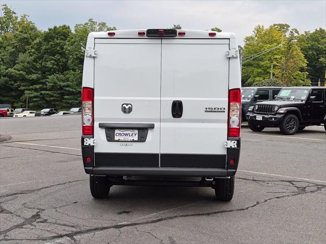 2026 Ram ProMaster Tradesman