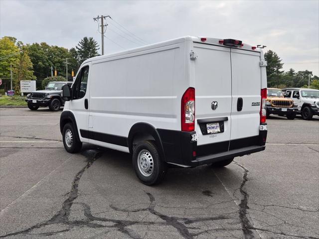 2026 Ram ProMaster Tradesman