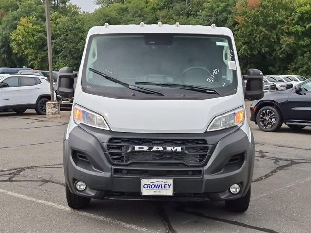2026 Ram ProMaster Tradesman