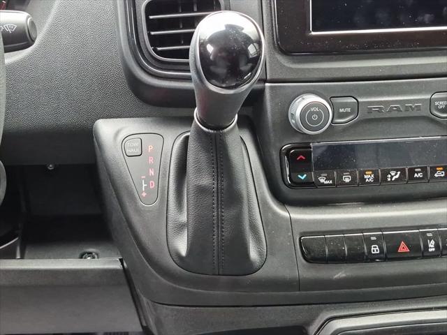 2026 Ram ProMaster Tradesman