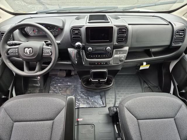 2026 Ram ProMaster Tradesman