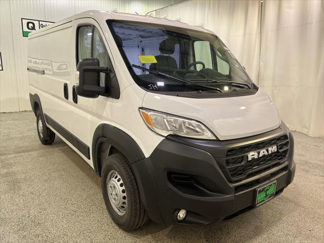 2026 RAM Ram ProMaster RAM PROMASTER 1500 TRADESMAN CARGO VAN LOW ROOF 136 WB
