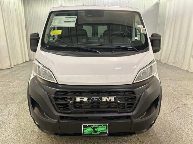 2026 RAM Ram ProMaster RAM PROMASTER 1500 TRADESMAN CARGO VAN LOW ROOF 136 WB 2026 RAM Ram ProMaster RAM PROMASTER 1500 TRADESMAN CARGO VAN LOW ROOF 136 WB