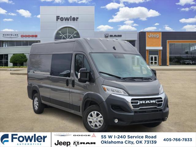 2026 RAM ProMaster 2500 RAM PROMASTER 2500 SLT+ CARGO VAN HIGH ROOF 159 WB