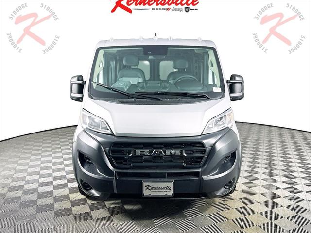 2026 RAM Ram ProMaster RAM PROMASTER 1500 TRADESMAN CARGO VAN LOW ROOF 136 WB