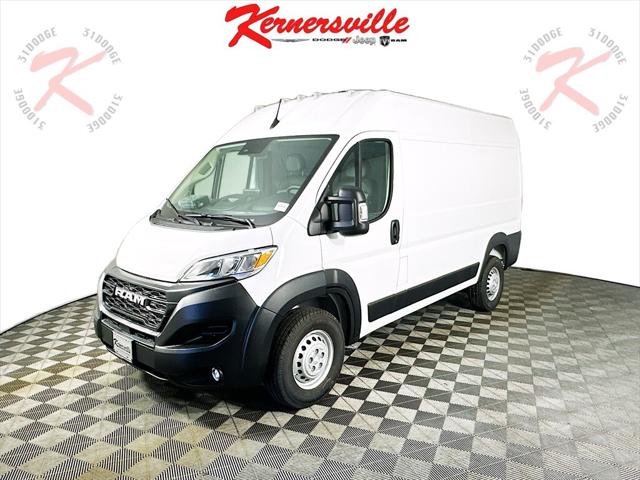 2026 RAM Ram ProMaster RAM PROMASTER 3500 TRADESMAN CARGO VAN HIGH ROOF 136 WB