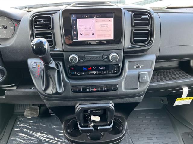 2026 Ram ProMaster Cargo Van Tradesman Low Roof 136" WB w/Pass Seat