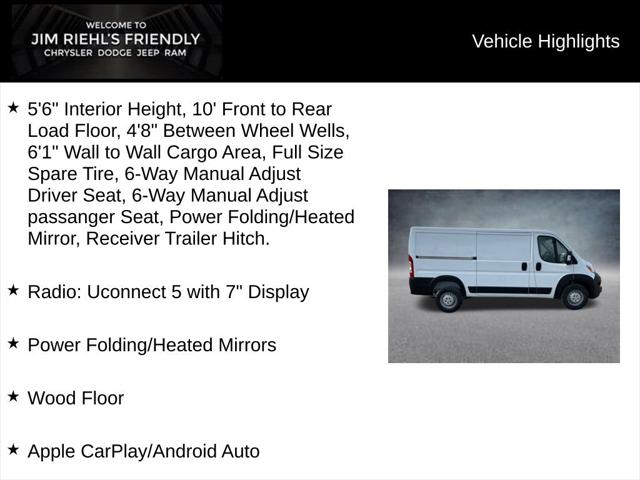 2026 Ram ProMaster Cargo Van Tradesman Low Roof 136" WB w/Pass Seat