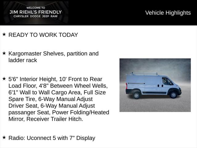 2026 Ram ProMaster Cargo Van Tradesman Low Roof 136" WB w/Pass Seat