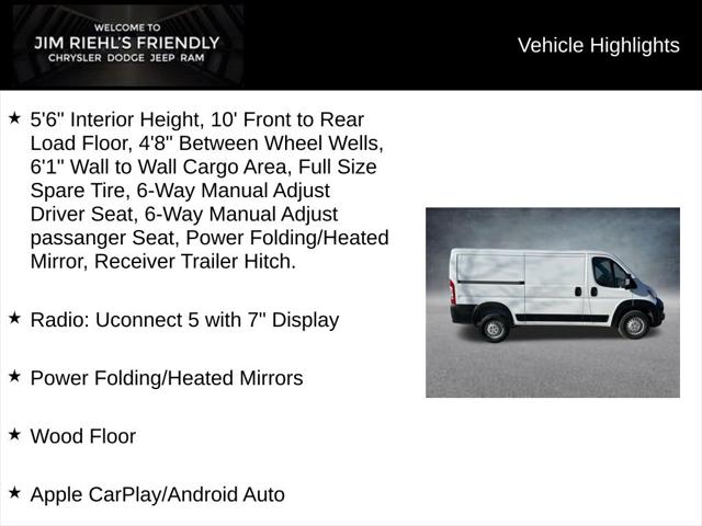 2026 Ram ProMaster Cargo Van Tradesman Low Roof 136" WB w/Pass Seat