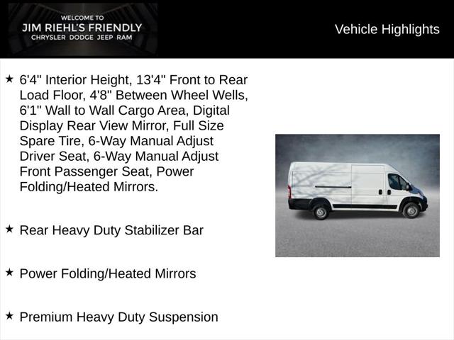 2026 Ram ProMaster Cargo Van Tradesman High Roof 159" WB EXT w/Pass Seat