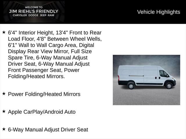 2026 Ram ProMaster Cargo Van Tradesman High Roof 159" WB EXT w/Pass Seat