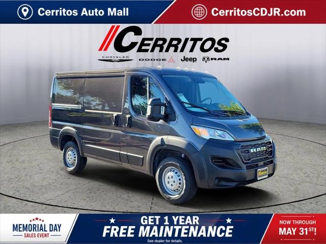 2026 Ram ProMaster Cargo Van Tradesman Low Roof 118" WB w/Pass Seat for sale in Cerritos, CA