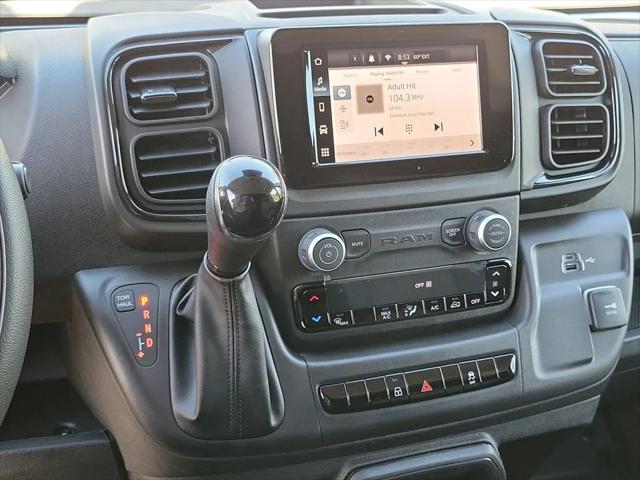 2026 Ram ProMaster Cargo Van Tradesman Low Roof 118" WB w/Pass Seat