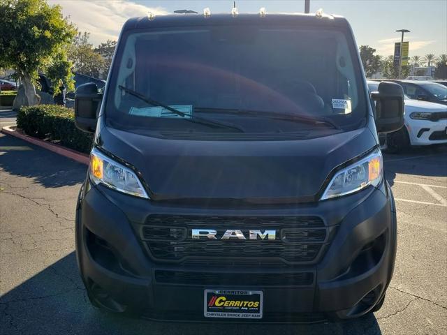 2026 Ram ProMaster Cargo Van Tradesman Low Roof 118" WB w/Pass Seat