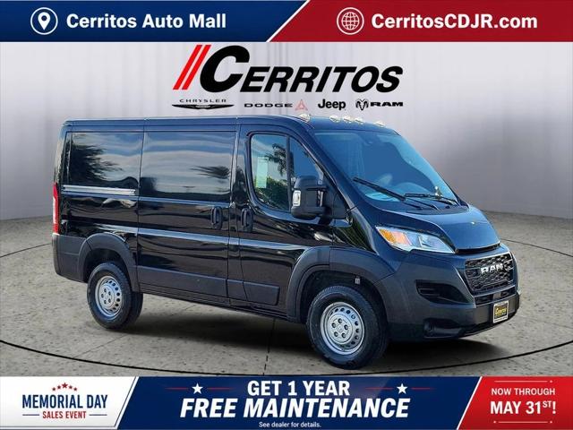 2026 Ram ProMaster Cargo Van Tradesman Low Roof 118" WB w/Pass Seat for sale in Cerritos, CA