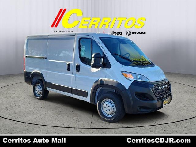 2026 RAM Ram ProMaster RAM PROMASTER 1500 TRADESMAN CARGO VAN LOW ROOF 118 WB