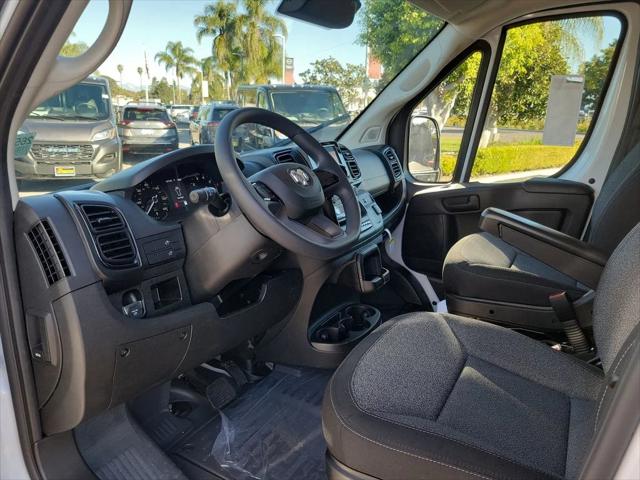 2026 Ram ProMaster Cargo Van Tradesman Low Roof 118" WB w/Pass Seat