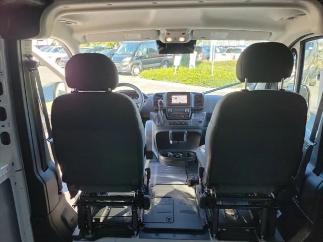 2026 Ram ProMaster Cargo Van Tradesman Low Roof 118" WB w/Pass Seat