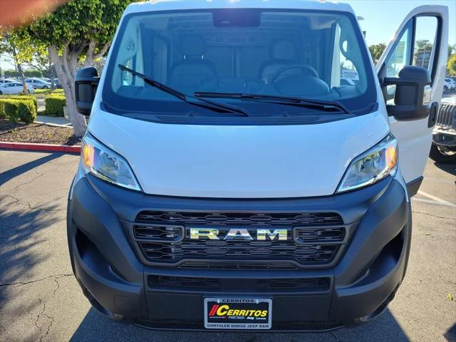 2026 Ram ProMaster Cargo Van Tradesman Low Roof 118" WB w/Pass Seat