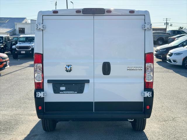 2026 Ram ProMaster Cargo Van Tradesman Low Roof 118" WB w/Pass Seat