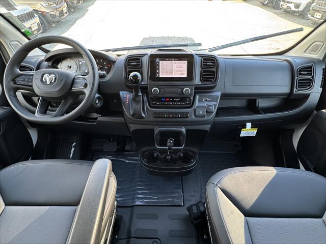 2026 Ram ProMaster Cargo Van Tradesman Low Roof 118" WB w/Pass Seat
