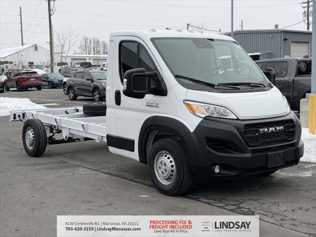 2026 RAM Ram ProMaster RAM PROMASTER 3500 TRADESMAN CUTAWAY 159 WB EXT / 104 CA