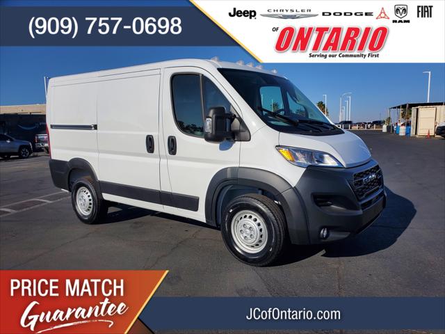 2026 RAM Ram ProMaster RAM PROMASTER 1500 TRADESMAN CARGO VAN LOW ROOF 136 WB