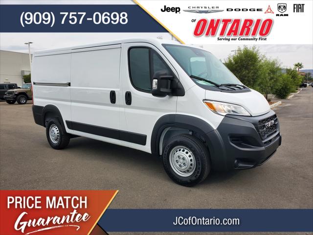 2026 RAM Ram ProMaster RAM PROMASTER 2500 TRADESMAN CARGO VAN LOW ROOF 136 WB