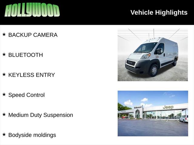 2020 RAM ProMaster 1500 Cargo Van High Roof 136 WB 2020 RAM ProMaster 1500 Cargo Van High Roof 136 WB
