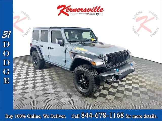 2024 Jeep Wrangler 4xe Jeep Beach 4xe