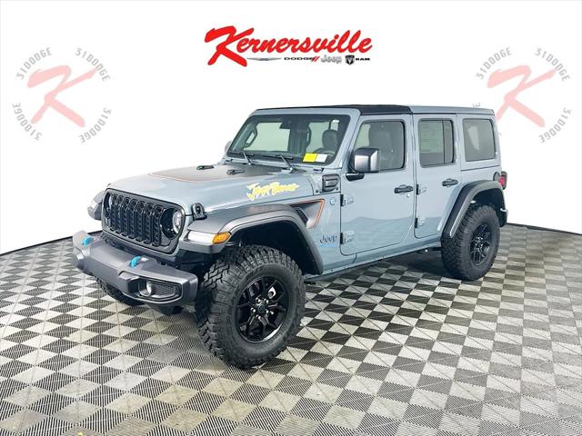 2024 Jeep Wrangler 4xe Jeep Beach 4xe