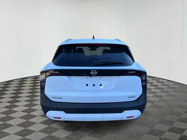 2026 Nissan Kicks SV