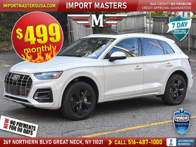 2023 Audi Q5 Premium Plus 40 TFSI quattro S tronic for sale in Great Neck, NY