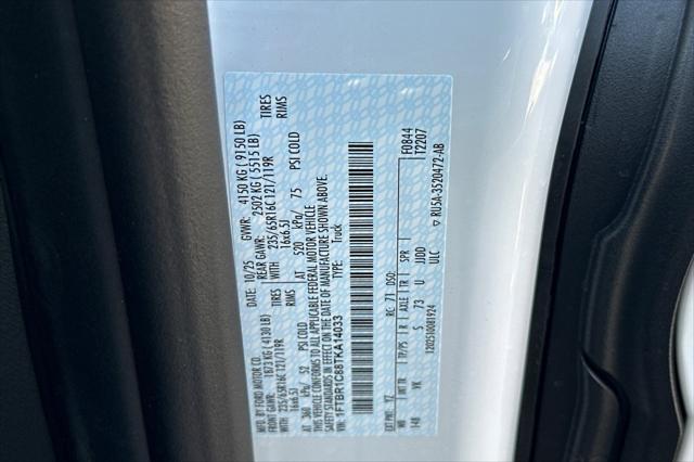 2026 Ford Transit Cargo Van Base