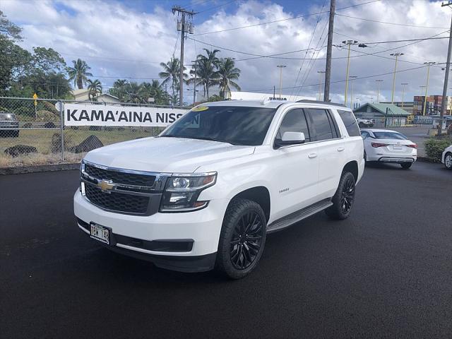 2017 Chevrolet Tahoe LT