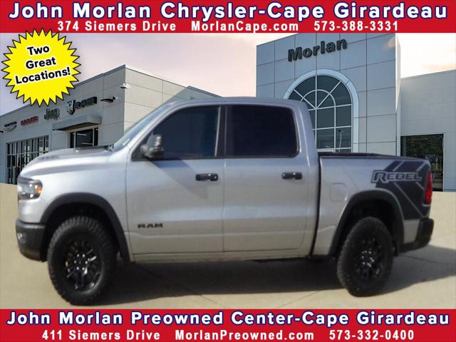 2025 RAM 1500 Rebel Crew Cab 4x4 57 Box 2025 RAM 1500 Rebel Crew Cab 4x4 57 Box