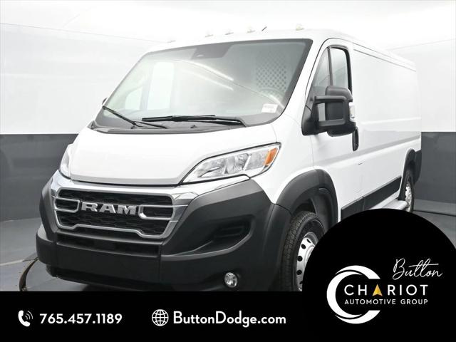 2023 RAM ProMaster 2500 Cargo Van Low Roof 136 WB 2023 RAM ProMaster 2500 Cargo Van Low Roof 136 WB