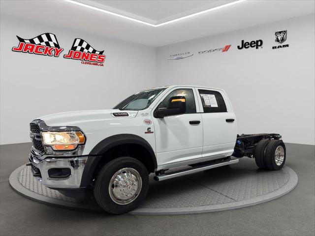 2024 RAM 5500 Chassis Tradesman/SLT/Laramie/Limited