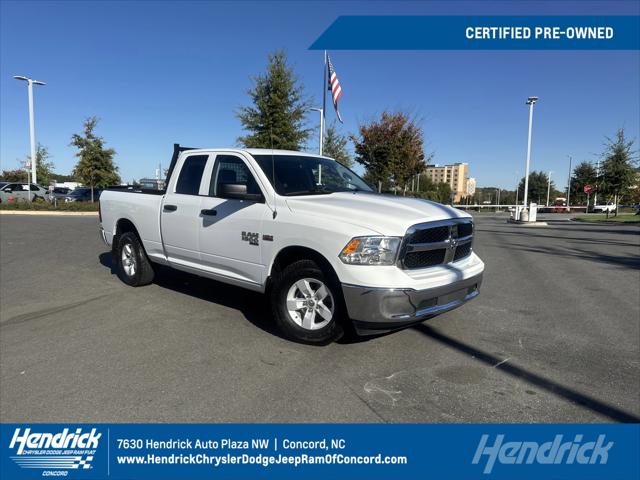 2023 RAM 1500 Classic Tradesman Quad Cab 4x4 64 Box 2023 RAM 1500 Classic Tradesman Quad Cab 4x4 64 Box