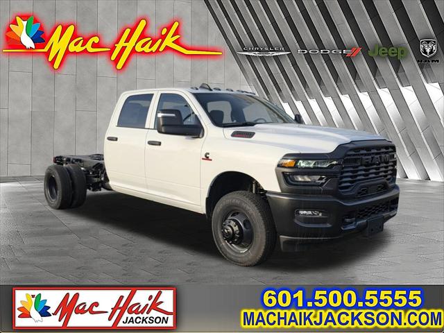 2026 RAM Ram 3500 Chassis Cab RAM 3500 TRADESMAN CREW CAB CHASSIS 4X4 60 CA