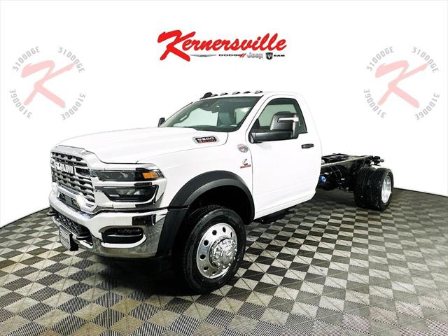 2026 RAM Ram 5500 Chassis Cab RAM 5500 TRADESMAN CHASSIS REGULAR CAB 4X2 84 CA 2026 RAM Ram 5500 Chassis Cab RAM 5500 TRADESMAN CHASSIS REGULAR CAB 4X2 84 CA