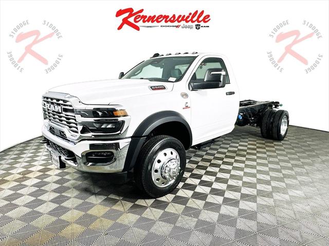 2026 RAM Ram 5500 Chassis Cab RAM 5500 TRADESMAN CHASSIS REGULAR CAB 4X2 84 CA 2026 RAM Ram 5500 Chassis Cab RAM 5500 TRADESMAN CHASSIS REGULAR CAB 4X2 84 CA