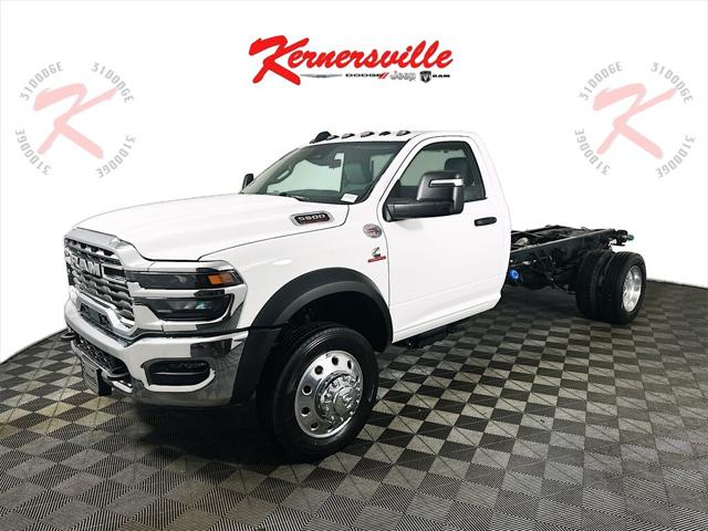 2026 RAM Ram 5500 Chassis Cab RAM 5500 TRADESMAN CHASSIS REGULAR CAB 4X2 84 CA 2026 RAM Ram 5500 Chassis Cab RAM 5500 TRADESMAN CHASSIS REGULAR CAB 4X2 84 CA