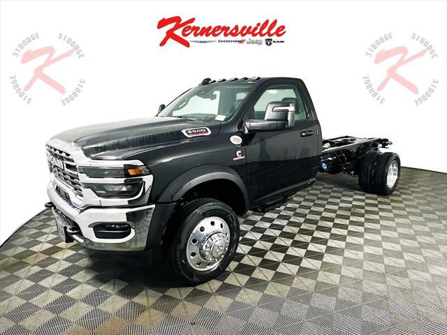 2026 RAM Ram 5500 Chassis Cab RAM 5500 TRADESMAN CHASSIS REGULAR CAB 4X2 84 CA