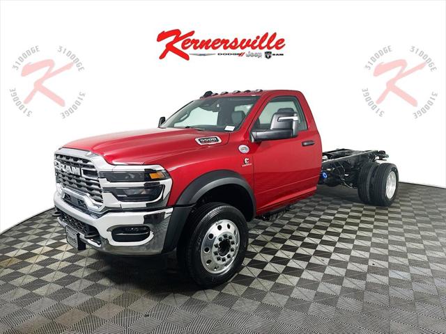2026 RAM Ram 5500 Chassis Cab RAM 5500 TRADESMAN CHASSIS REGULAR CAB 4X2 84 CA 2026 RAM Ram 5500 Chassis Cab RAM 5500 TRADESMAN CHASSIS REGULAR CAB 4X2 84 CA