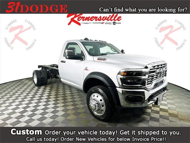 2026 RAM Ram 5500 Chassis Cab RAM 5500 TRADESMAN CHASSIS REGULAR CAB 4X2 84 CA