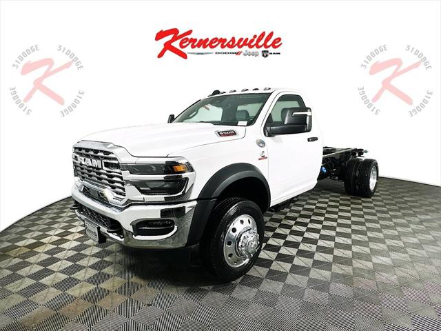 2026 RAM Ram 5500 Chassis Cab RAM 5500 TRADESMAN CHASSIS REGULAR CAB 4X4 84 CA