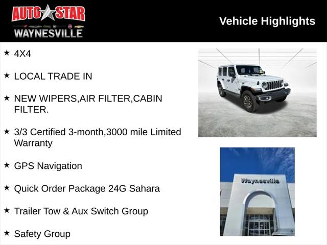 2025 Jeep Wrangler 4-Door Sahara 4x4 2025 Jeep Wrangler 4-Door Sahara 4x4