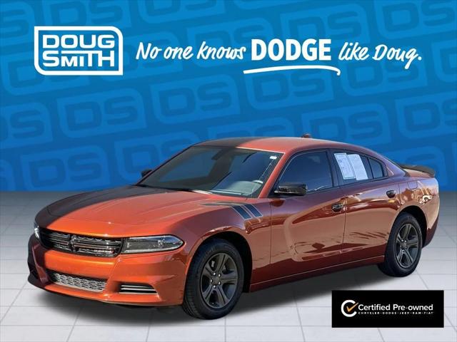 2023 Dodge Charger SXT 2023 Dodge Charger SXT